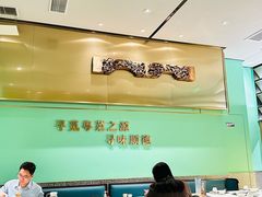 -顺峰顺水顺德菜(第一百货店)