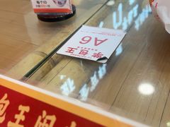 -芋包王闽南茶楼(八市店)