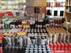 -周茉食品超市(北大街店)