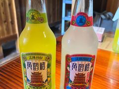 -老宅藕香·湖北菜·非遗藕汤·武昌鱼(黄鹤楼景观店)