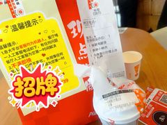 -必胜客(龙茗店)