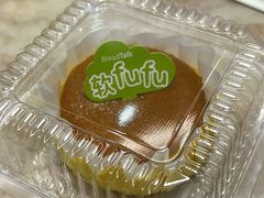 -BreadTalk面包新语·烘焙蛋糕(高德置地春广场店)