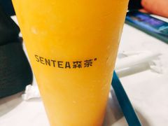 森芒味芒果-SENTEA森茶(麦地丽日店)