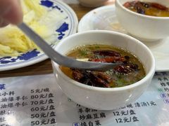 -东兴顺爆肚张