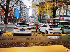 -书亦烧仙草(美术大楼店)