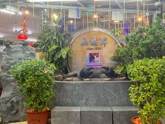 -無招牌海鮮(芽笼店)