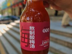 -京天红酒家(虎坊路店)