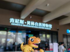 -陕西自然博物馆