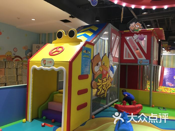 多奇妙乐园(武侯吾悦广场店)-图片-成都-大众点评网