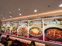 -小木屋拌饭(沈阳中街大悦城店)