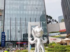 -重庆市江北嘴中央商务区中央公园