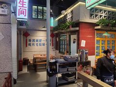 -楠火锅(昆山金鹰店)