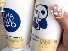 -茶百道(湖墅潮王路店)