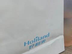 -好利来(盘锦万达店)