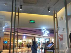-喜茶(上海兴业太古汇店)