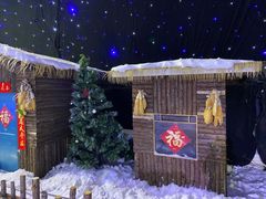 -宁波冰雪大世界(北仑区)