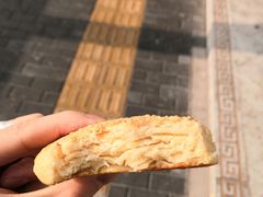 烧饼-满记烧饼(牛街东里小区一区店)