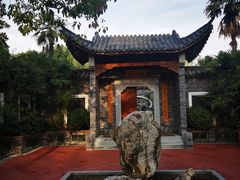 -武汉园博园(武汉自然博物馆)