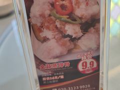 -松雅轩(大源店)