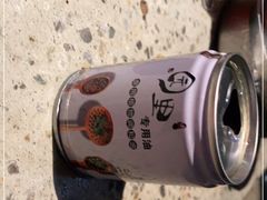 -园里火锅(仁和新城店)