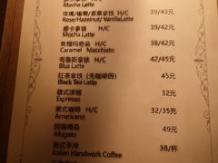 -留香花园(淮海街商业街店)