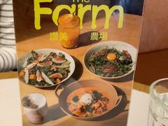 -农畉LONFOOD(万象天地店)
