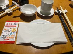 -鼎泰丰(渔阳店)