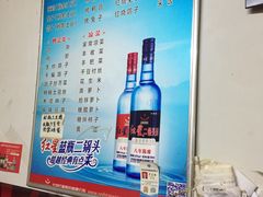 -鸡炖兔