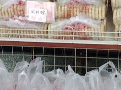 -中关村茶点