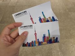-上海外滩星空艺术馆