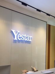 -Yestar艺星医疗美容医院