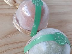 -蜜蜂小象·榴莲千层蛋糕(时代汇11栋店)