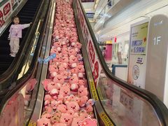 -奥园广场(广州番禺福德路店)