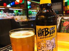 -望京一号·重庆江湖菜(工体店)