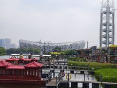 -新奥购物中心