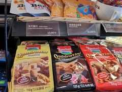 -COSTA COFFEE(天通苑华联店)