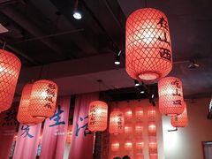 -山四砂锅(太原钟楼街店)