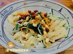 -陇上秦轩biangbiang面(萧山万象汇店)