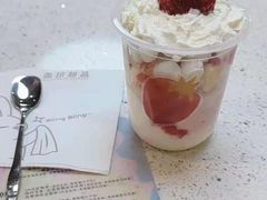 -满记甜品(荟聚购物中心店)