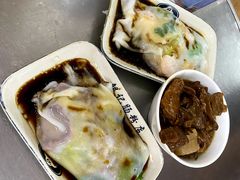 -银记肠粉店(北京路店)