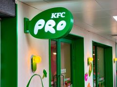 -KPRO肯律轻食(淘金店)