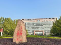 -中国计量大学(西校区)
