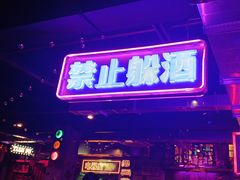 -水巷子·巴掌腰片重庆火锅(云纺店)