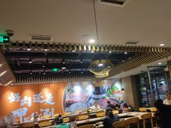 -呷哺呷哺 黄金牧场 (旧宫永辉超市店)