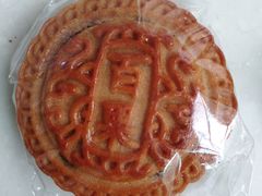 -津门刘记清真糕点(民族楼店)
