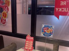-海底捞火锅(锦艺城店)