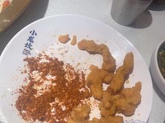 -小龙坎火锅(总店)