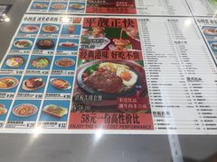 -小四喜冰室(宝体店)