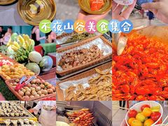 -清远熹乐谷温泉度假酒店