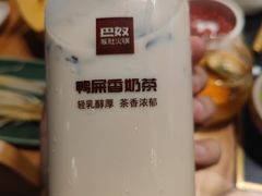 -巴奴毛肚火锅(淮河路店)
